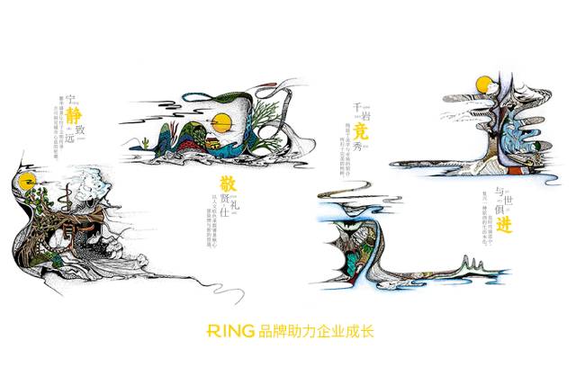 一家具有合作价值的清丰县画册设计机构。