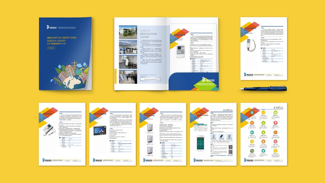 清丰县画册设计谈品牌建设