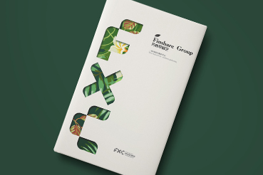 清丰县样本册设计：以系统呈现，筑牢城市产业的坚实根基